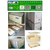 深圳木箱包装 LED木箱包装钢带木箱包装缩略图4