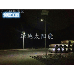 河北省张家口太阳能路灯价格美丽乡村建设用
