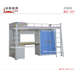 湖南大学生宿舍床 专为胖子而设计 连盈家具