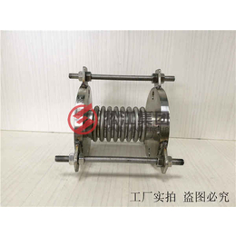 北京卧式多级泵不锈钢金属膨胀节质量好价格低