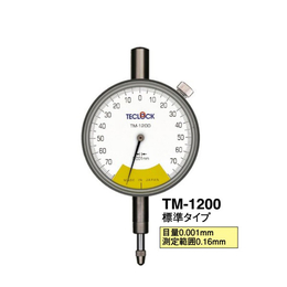 日本teclock得乐指针式千分表 进口量表TM-1200