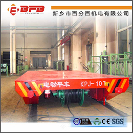 炼钢厂车间电动过跨运输车报价 KPX轨道电动平车蓄电池型号