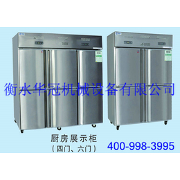 供应商用冰柜-不锈钢冰柜的用途-冰柜的耗电量