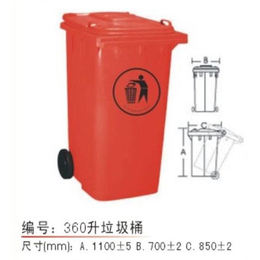 垃圾桶|上海垃圾桶|德成塑料