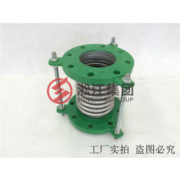 海南燃气热水器增压泵金属波纹管补偿器品质保证