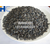 上海海绵铁生产厂家 上海海绵铁除氧剂价格缩略图1