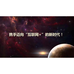 快来客(图)|微信公众号增粉平台策划方案|公众号增粉