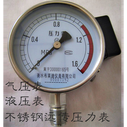 	 全规格不锈钢远传压力表 YTZ-100B 气压表