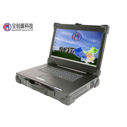 加固型便携机PWS-BC2517W宽屏便携式工控机缩略图