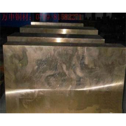 进口C65500硅青铜板技术标准