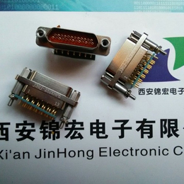 J30J微矩形连接器J30J-25ZKNP24锦宏牌厂家销售