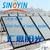 苏州太阳能集中供热厂家*平板太阳能热水缩略图4