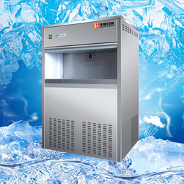200公斤雪花制冰机 实验室制冰机