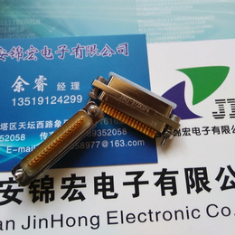 J30J矩形连接器J30J-25ZKWP-J锦宏牌长期生产