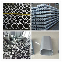 商丘铝型材|洛阳钧泽(在线咨询)|河南铝型材制造
