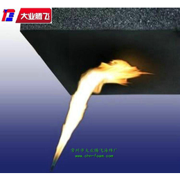 大业腾飞海绵供应型号1026阻燃橡塑海绵板