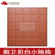 中式厨房卫生间地砖300x300红砖阳台广场景观仿古透水砖缩略图2