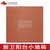 中式厨房卫生间地砖300x300红砖阳台广场景观仿古透水砖缩略图4