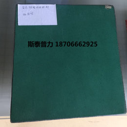  青岛金刚砂*料多种颜色随便挑