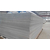 安徽蚌埠水泥纤维板价格水泥纤维板厂家缩略图2