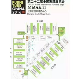 第二十三届中国国际家具展览会缩略图