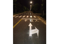 道路画线