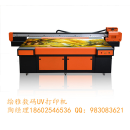 供应武汉打印机玻璃图案的机器--玻璃UV平板打印机