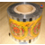 设计定制各种CPP复合镀铝洗发水小包装卷膜奶茶自动包装复合膜缩略图3
