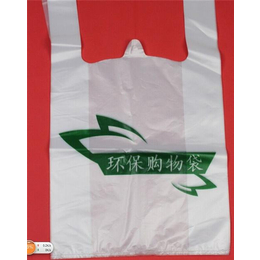扬州塑料袋,南京莱普诺(****商家),塑料袋定制