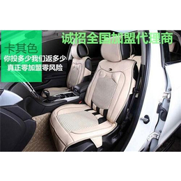多功能汽车座垫/智能汽车座垫代理加盟/广州东必强汽车用品