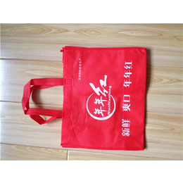 武昌超市购物袋_恒丰无纺布袋厂(在线咨询)_超市购物袋材质