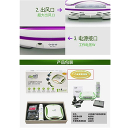 南通车载净化器|车载净化器加盟|启振环保