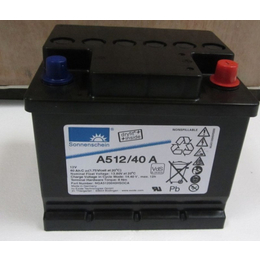 德州特价销售德国阳光蓄电池A512-40A原装进口 参数