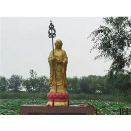 亿泰雕塑(图),定做石雕地藏王菩萨,石雕地藏王