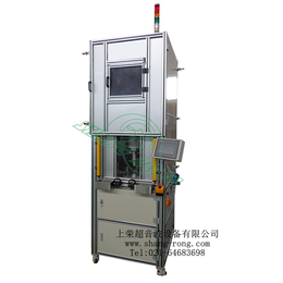 上海上荣超音波高配塑料焊接机