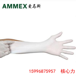 爱马斯TLCMD一次性手套橡胶 防滑有粉食品级卫生手套缩略图