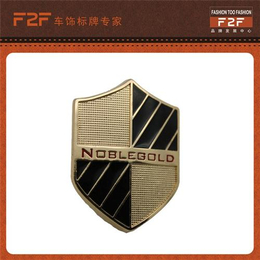金属标牌|F2F(****商家)|金属标牌设计