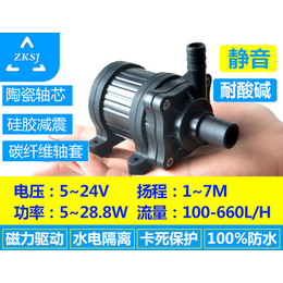 微型磁力泵 磁力循环泵 循环冷却泵 5-24V电压