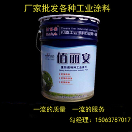 供应环氧树脂防腐底漆 地坪涂料****工业涂料 防腐漆工程漆批发