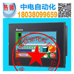 台湾台达人机DOP-B07S410触摸屏显示器
