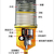 美国pulsarlube EX250数码润滑器缩略图2