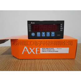 供销台湾AXE钜斧MC-B21-NYB数显表AXE计数器
