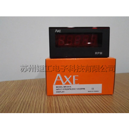 供应台湾钜斧AXE计数器MC-B10-NNA数显控制电表