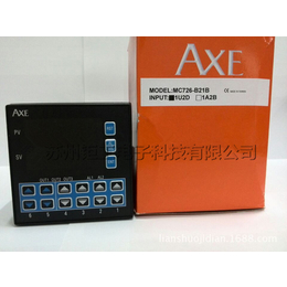 台湾钜斧AXE计数器MCO726-CB数显电表