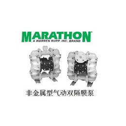 MARATHON马拉松耐酸碱气动隔膜泵促销价缩略图