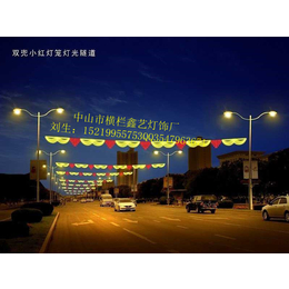 LED路灯杆造型灯 果实累累灯杆造型装饰 中国结