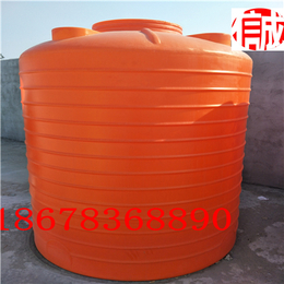 北京塑料水箱|pe滚塑容器生产厂家|15立方塑料水箱