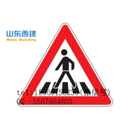 枣庄滕州市标志杆标志牌-安全警示牌  