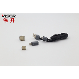 VISER*情侣苹果6s面条数据线手机USB数据线