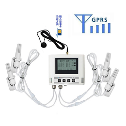 冰箱GPRS温湿度记录仪 冷藏箱温度在线监测方案 短信报警